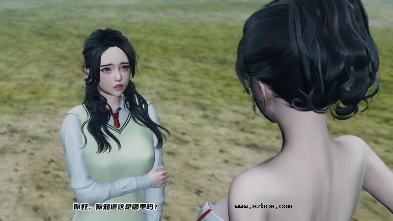 【R-18G】诡异历险