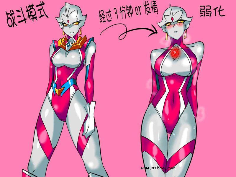 【中文】银河女神