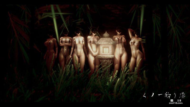 【R-18G】くノ一狩り 漆