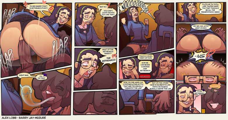 [英文]Meteor Creek - Afterclass Research