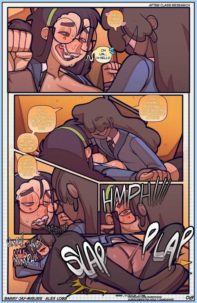 [英文]Meteor Creek - Afterclass Research