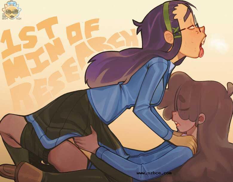 [英文]Meteor Creek - Afterclass Research