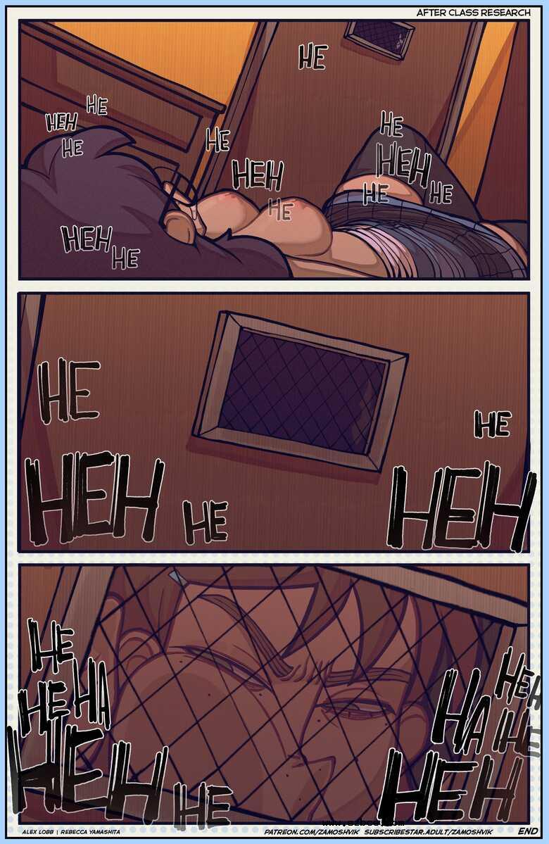 [英文]Meteor Creek - Afterclass Research