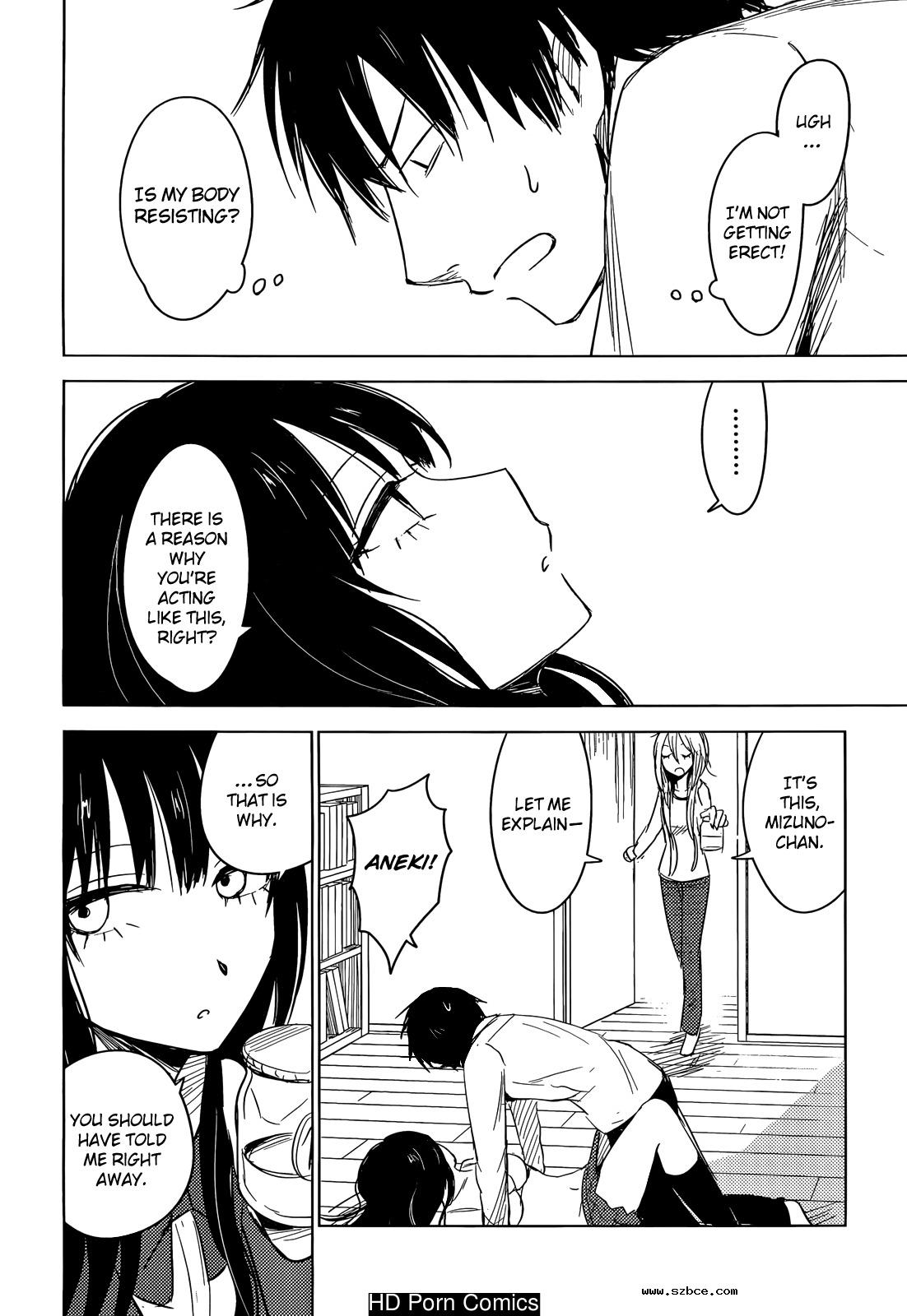 [英文]Hozuki-san chi no aneki + imouto c