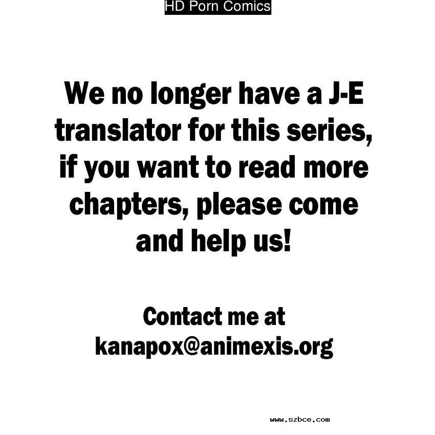 [英文]Hozuki-san chi no aneki + imouto c