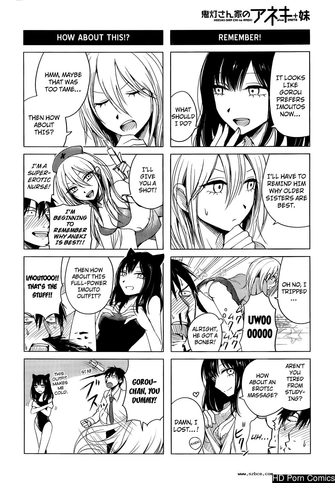 [英文]Hozuki-san chi no aneki + imouto c