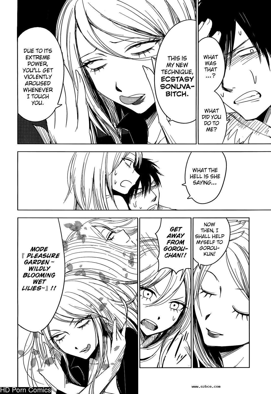 [英文]Hozuki-san chi no aneki + imouto c