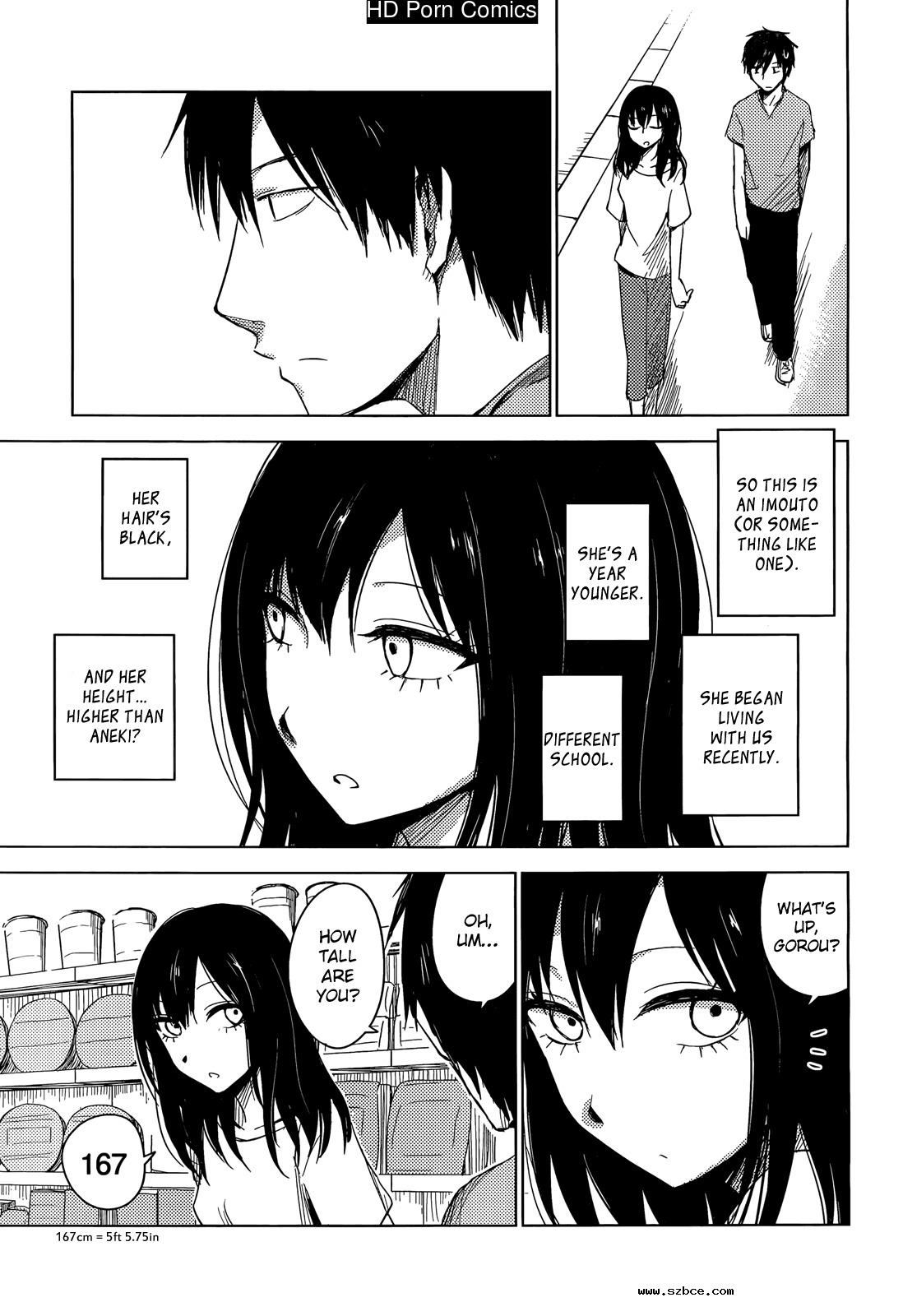 [英文]Hozuki-san chi no aneki + imouto c