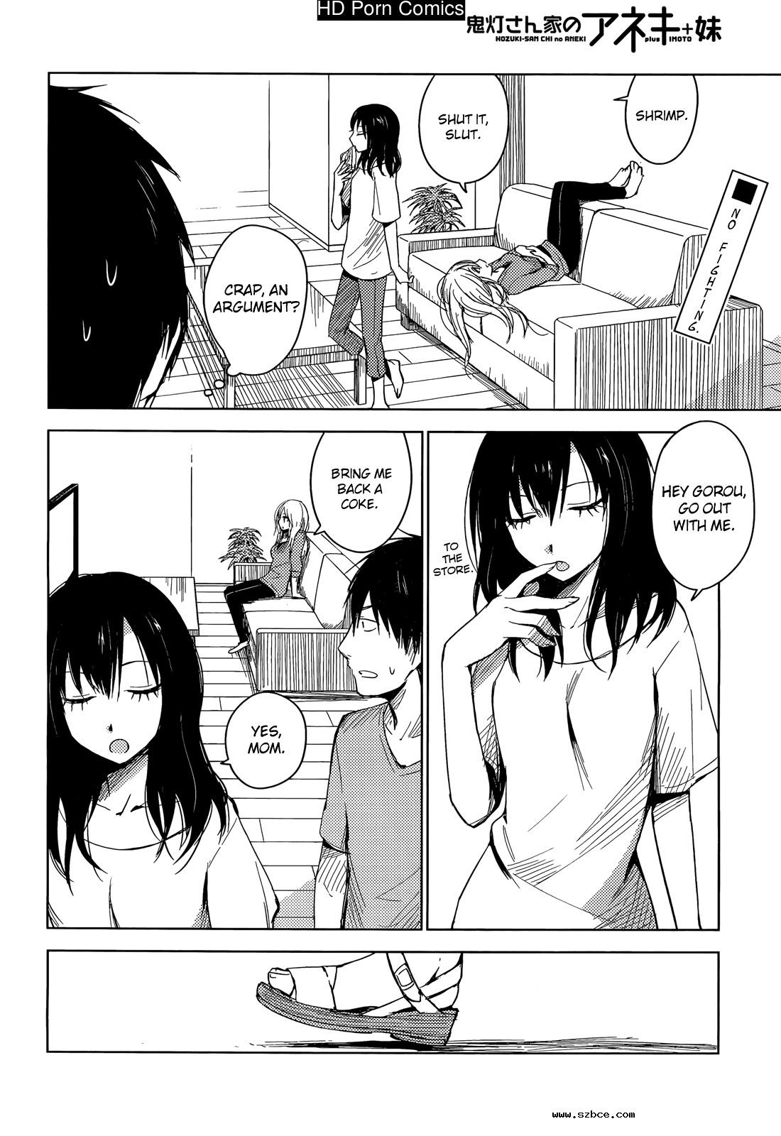 [英文]Hozuki-san chi no aneki + imouto c