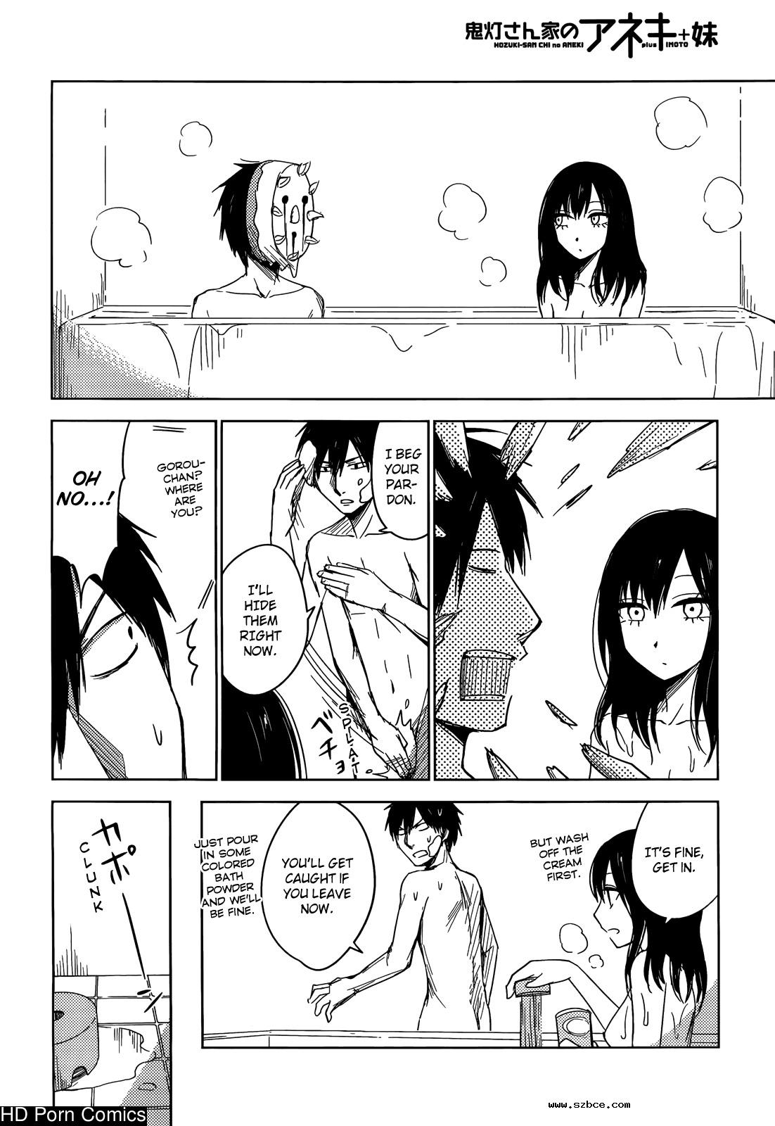 [英文]Hozuki-san chi no aneki + imouto c