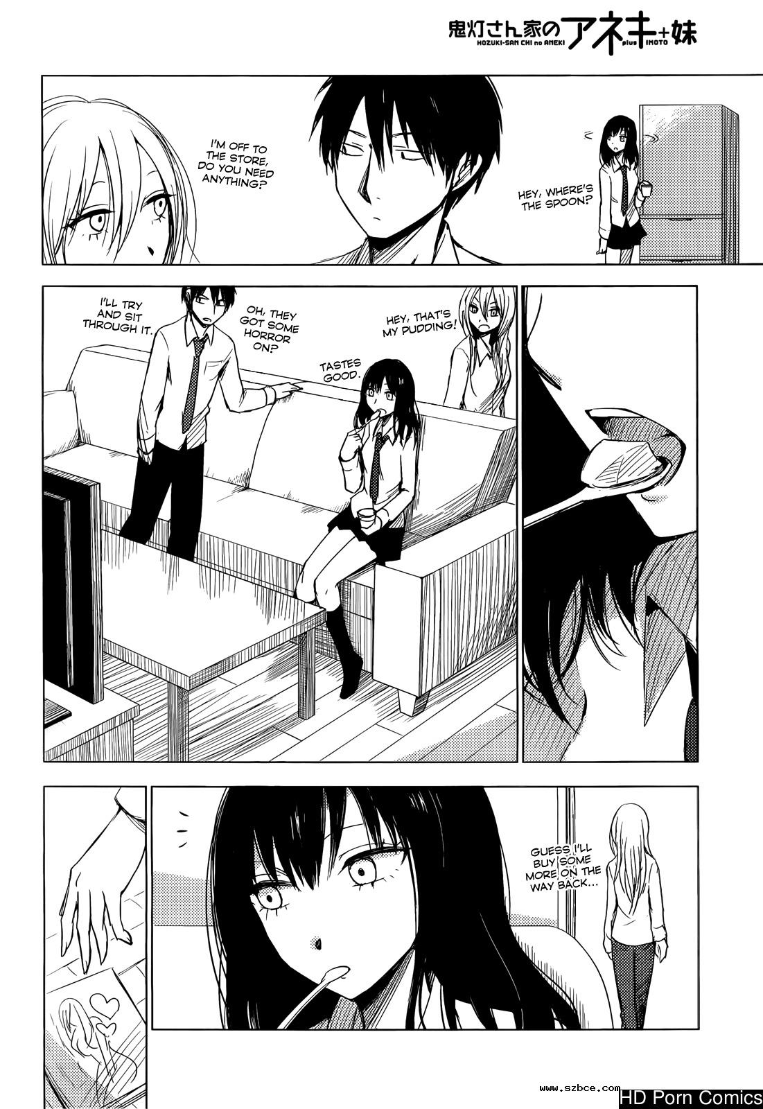 [英文]Hozuki-san chi no aneki + imouto c