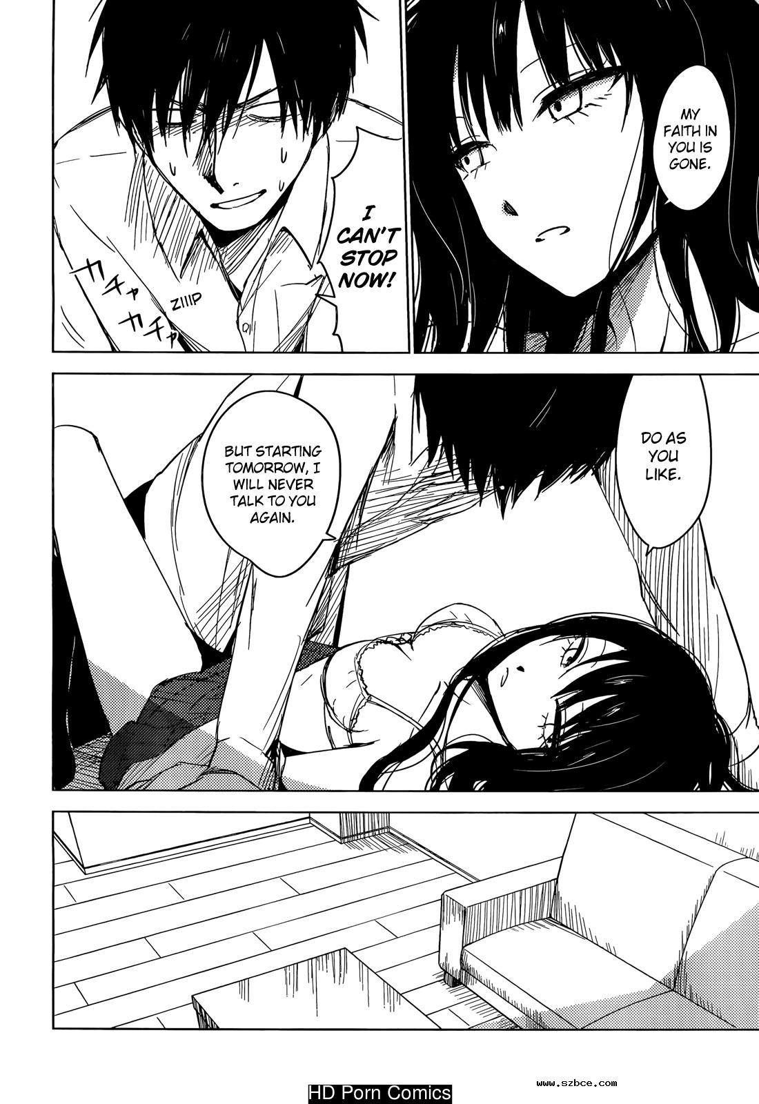 [英文]Hozuki-san chi no aneki + imouto c