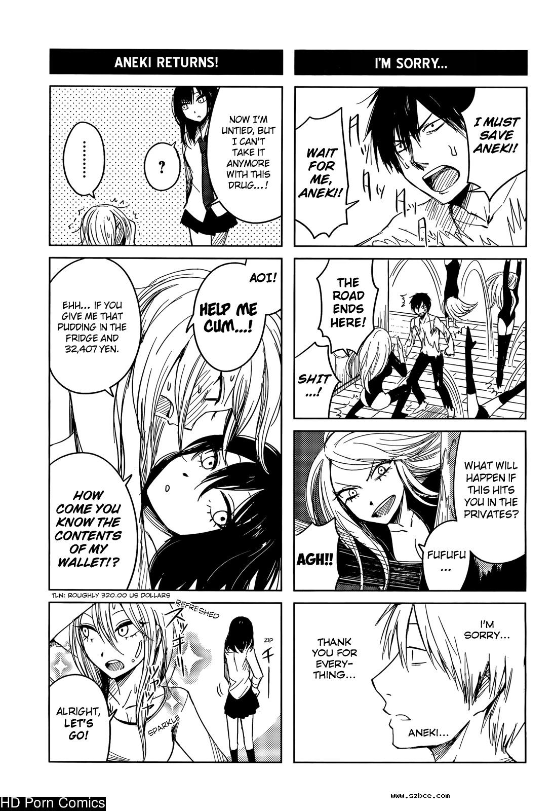 [英文]Hozuki-san chi no aneki + imouto c