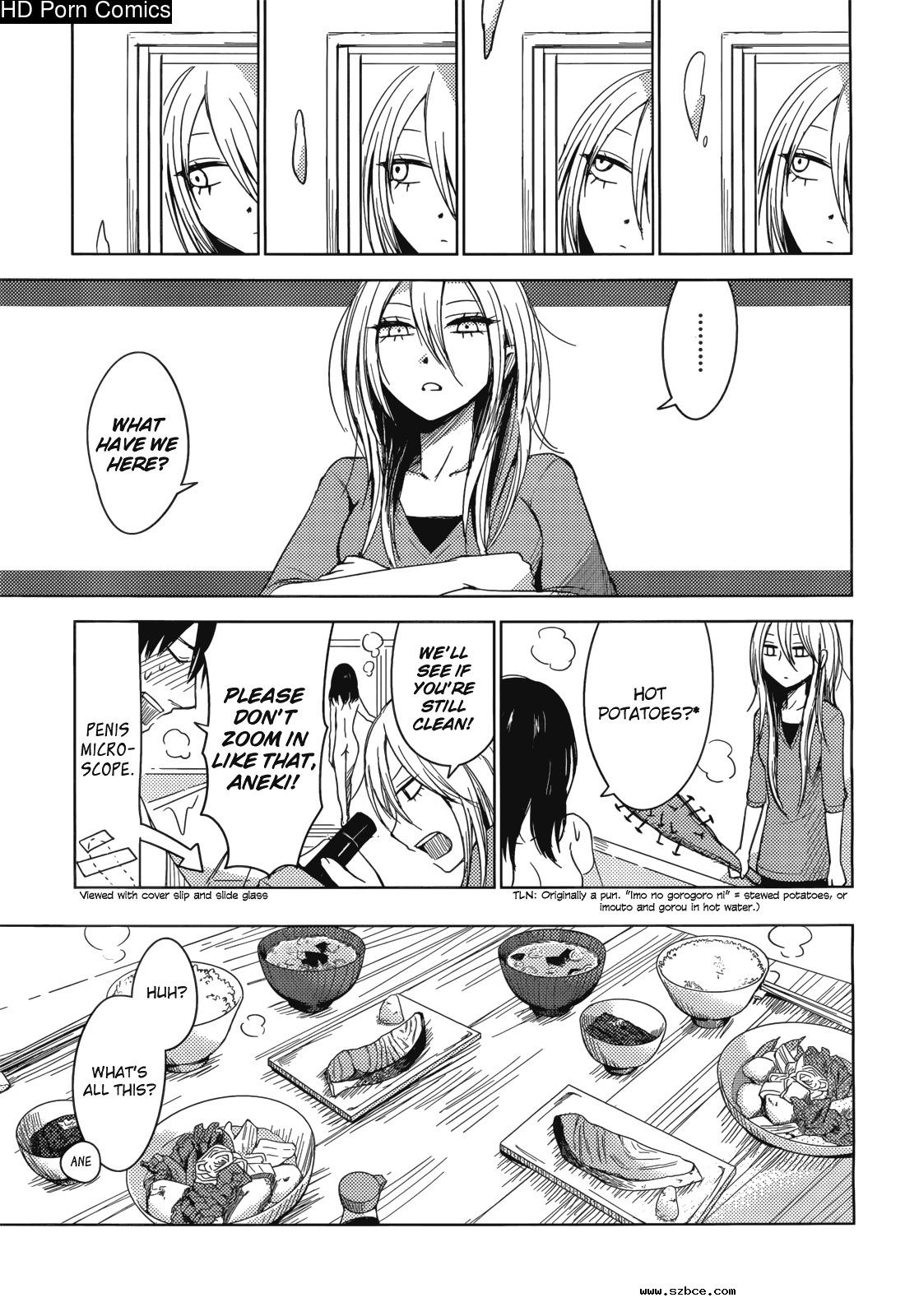 [英文]Hozuki-san chi no aneki + imouto c