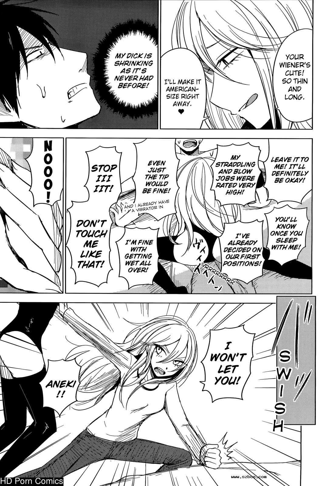 [英文]Hozuki-san chi no aneki + imouto c