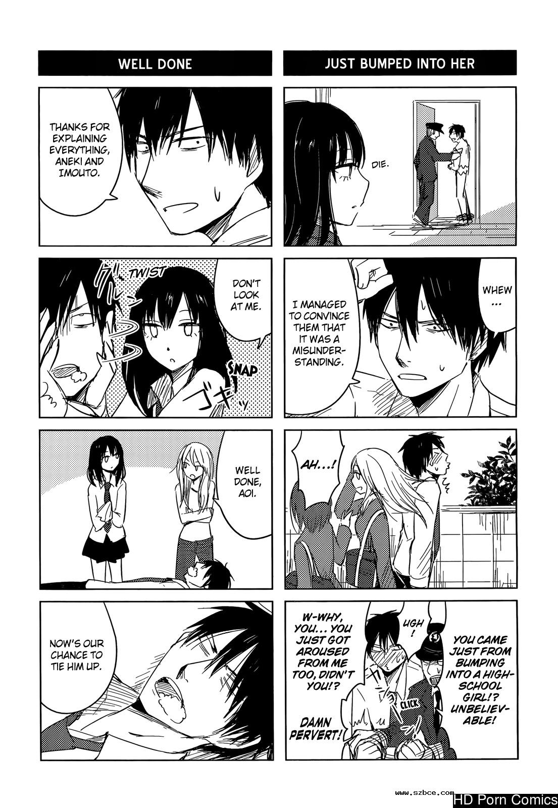 [英文]Hozuki-san chi no aneki + imouto c