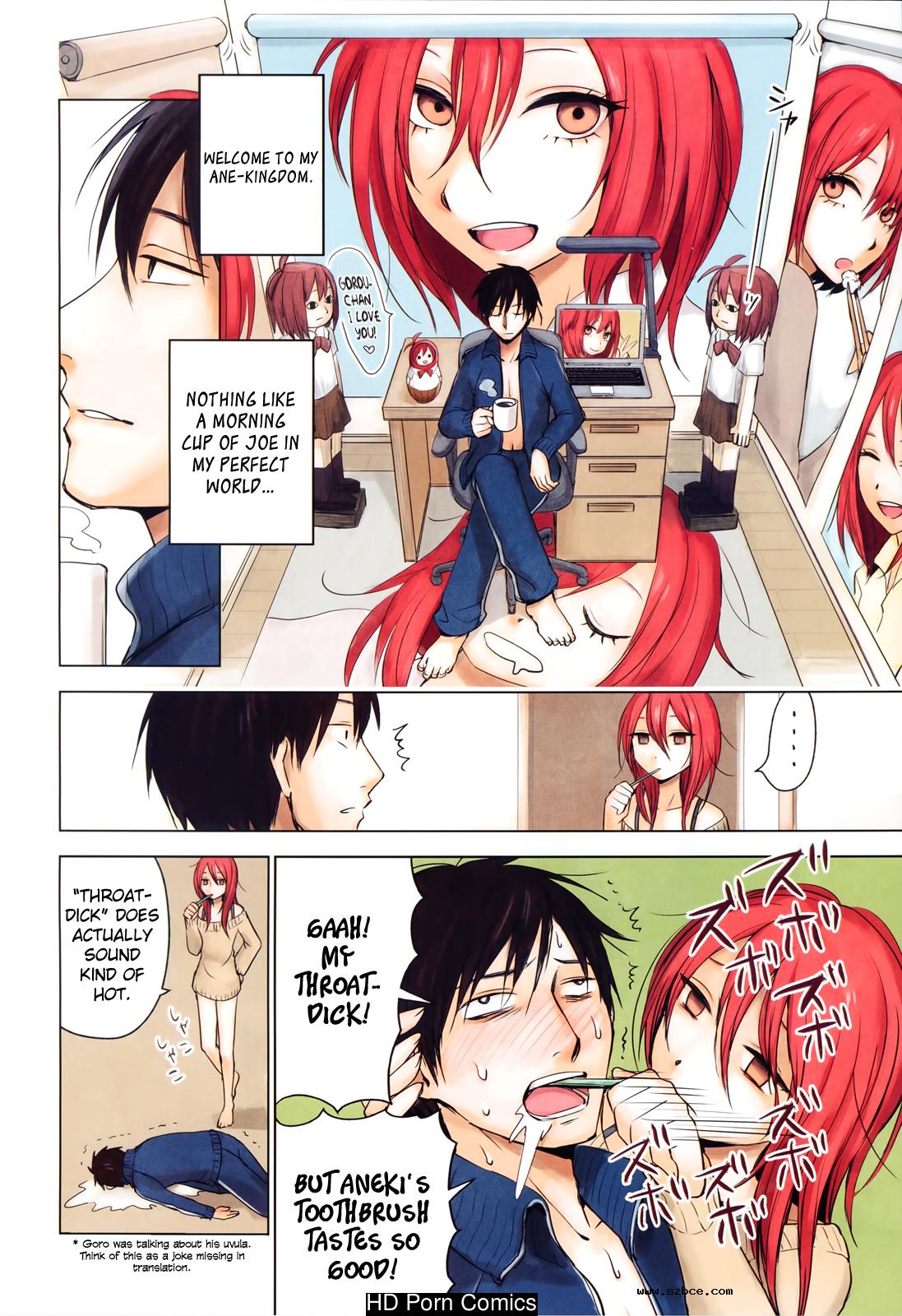 [英文]Hozuki-san chi no aneki + imouto c