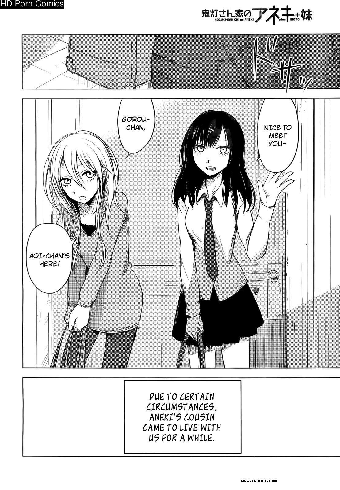 [英文]Hozuki-san chi no aneki + imouto c