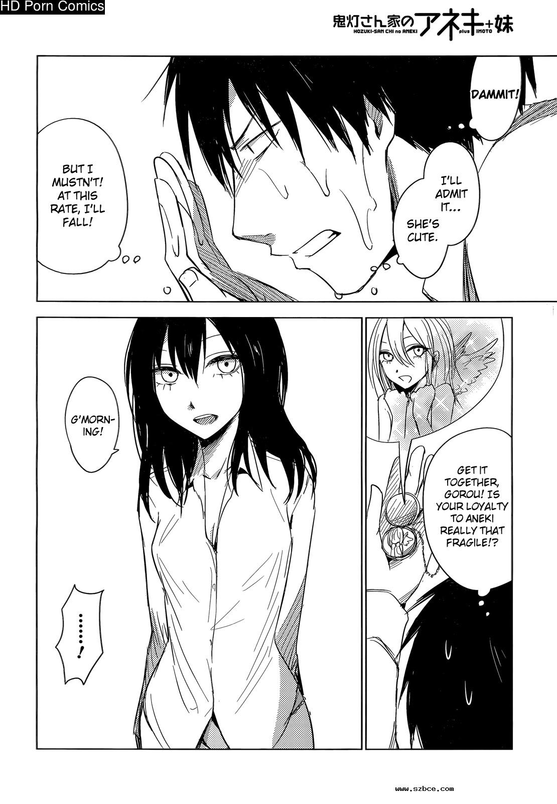 [英文]Hozuki-san chi no aneki + imouto c