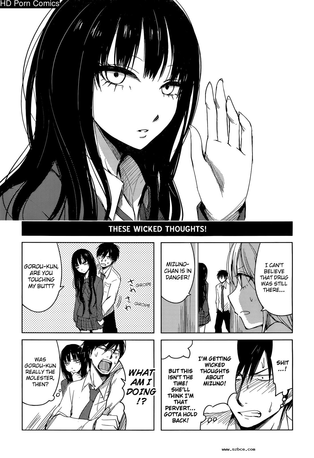 [英文]Hozuki-san chi no aneki + imouto c