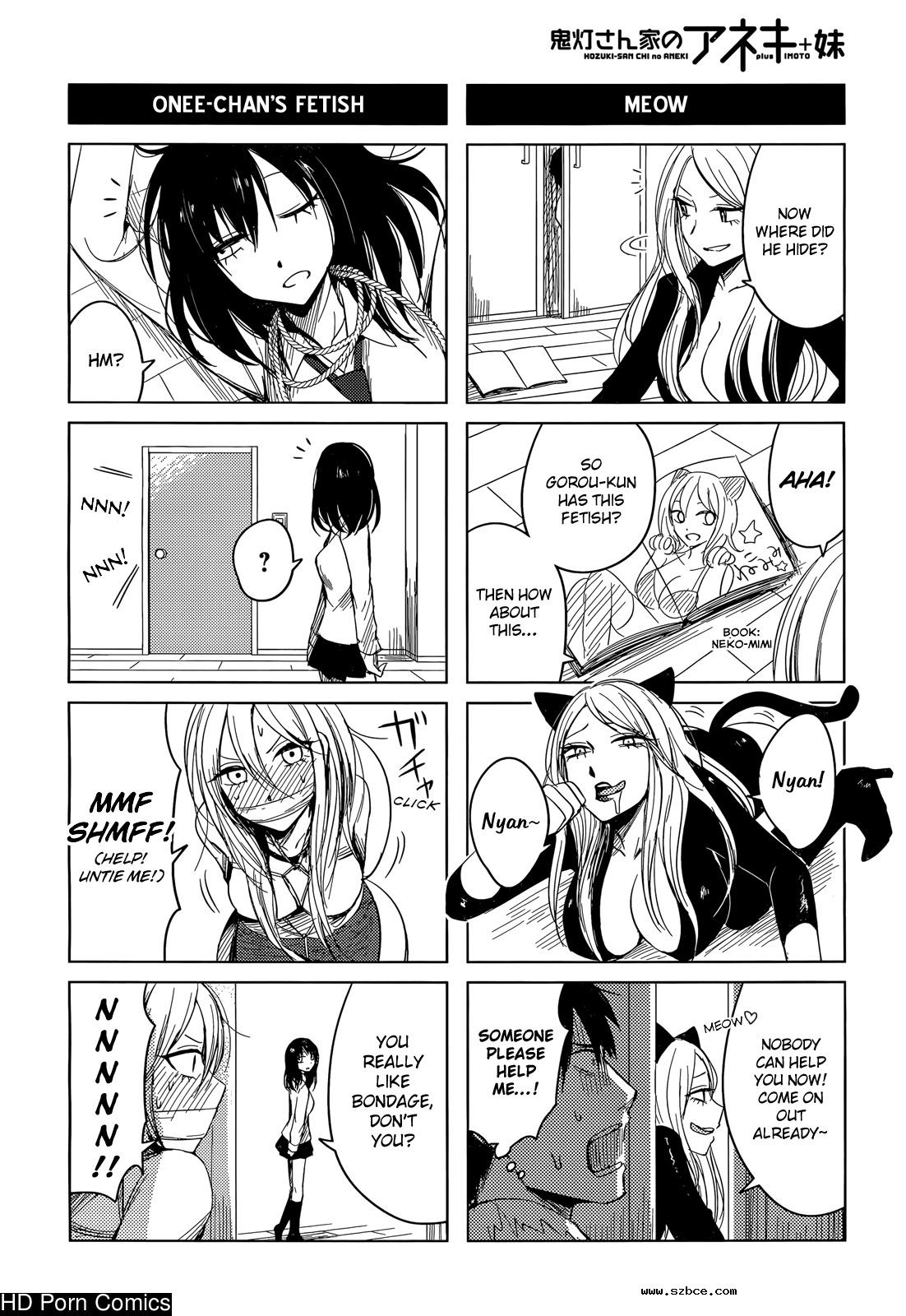 [英文]Hozuki-san chi no aneki + imouto c