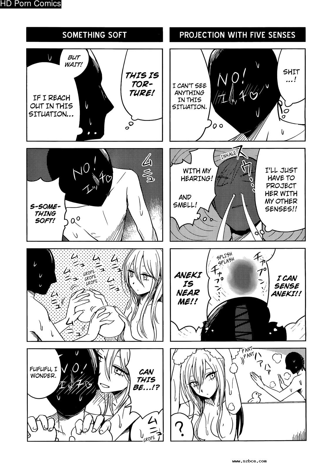 [英文]Hozuki-san chi no aneki + imouto c