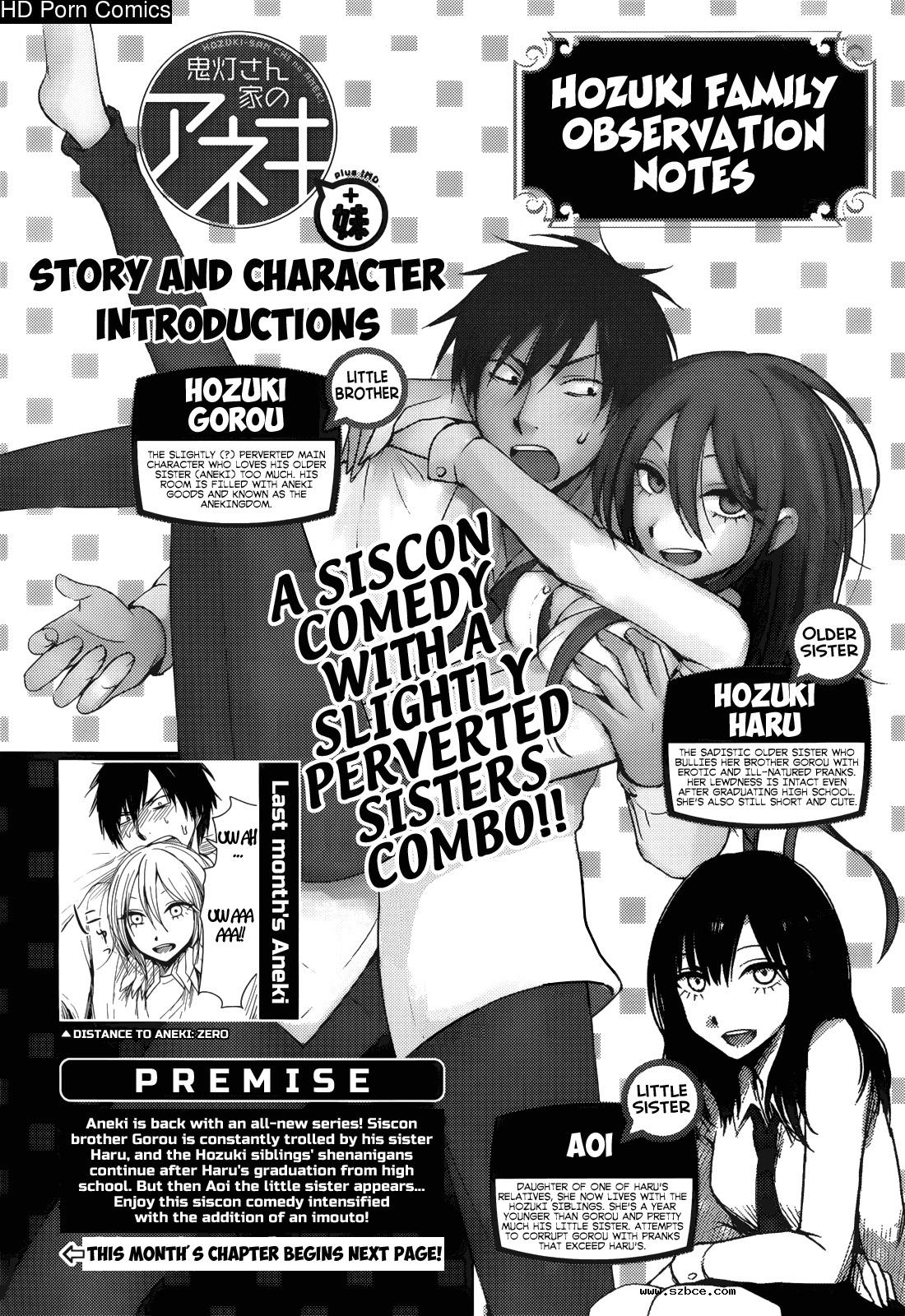 [英文]Hozuki-san chi no aneki + imouto c