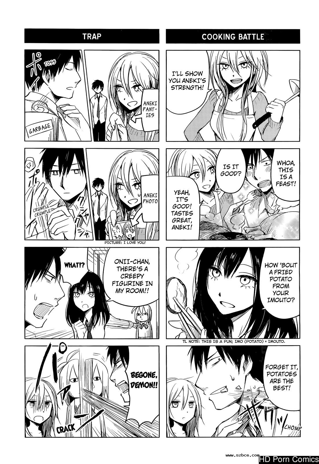 [英文]Hozuki-san chi no aneki + imouto c