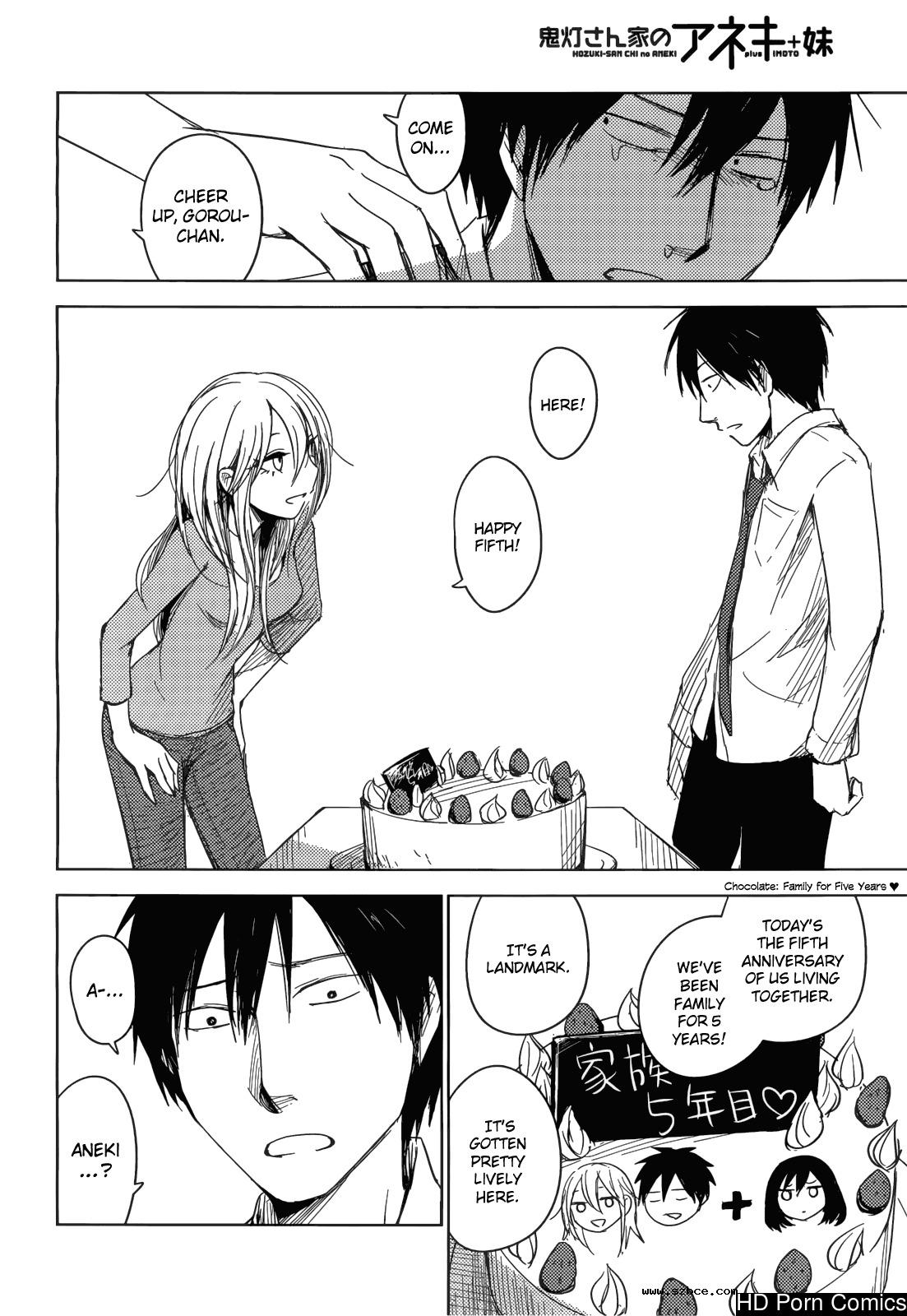 [英文]Hozuki-san chi no aneki + imouto c