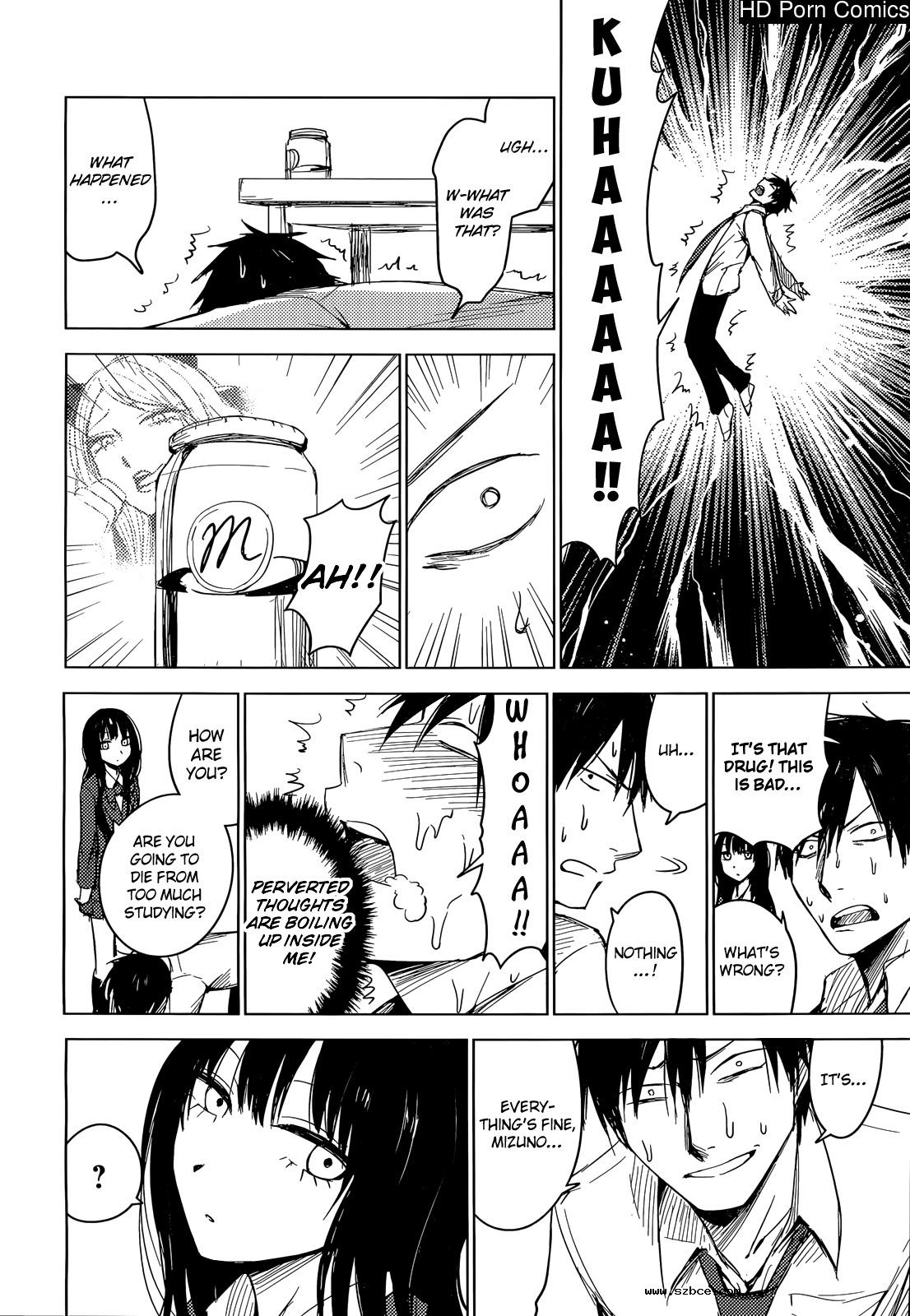 [英文]Hozuki-san chi no aneki + imouto c