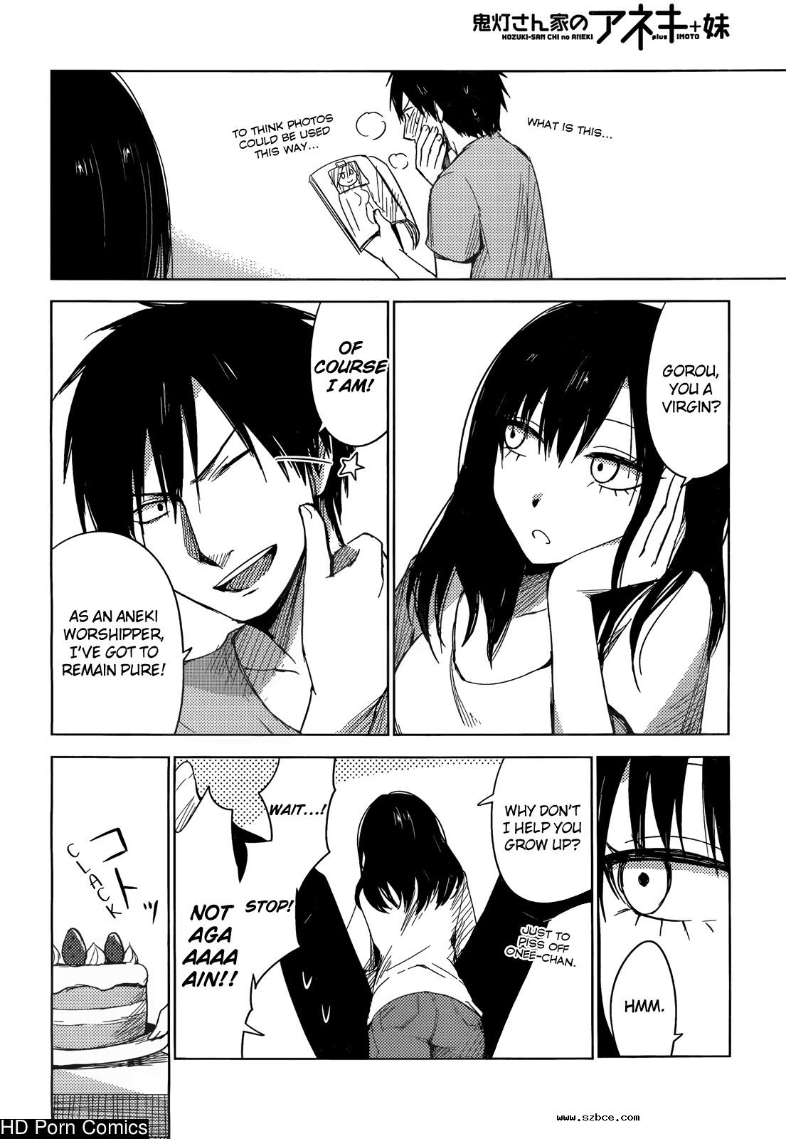 [英文]Hozuki-san chi no aneki + imouto c