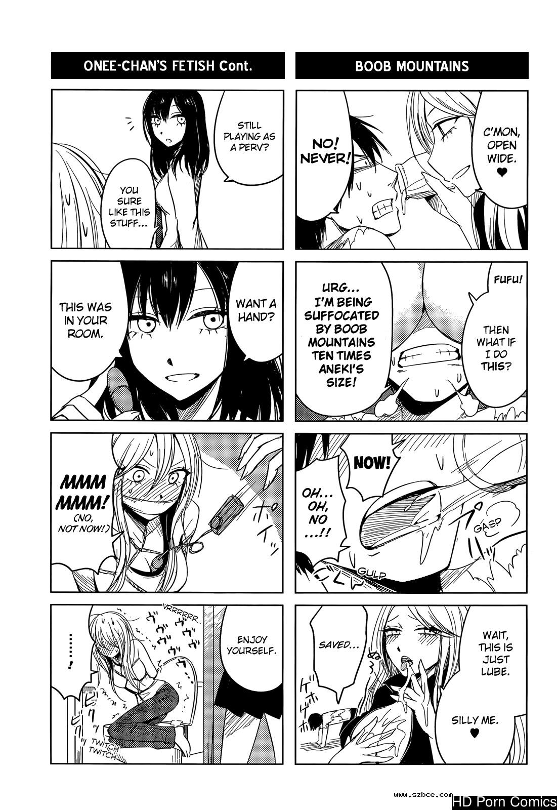 [英文]Hozuki-san chi no aneki + imouto c