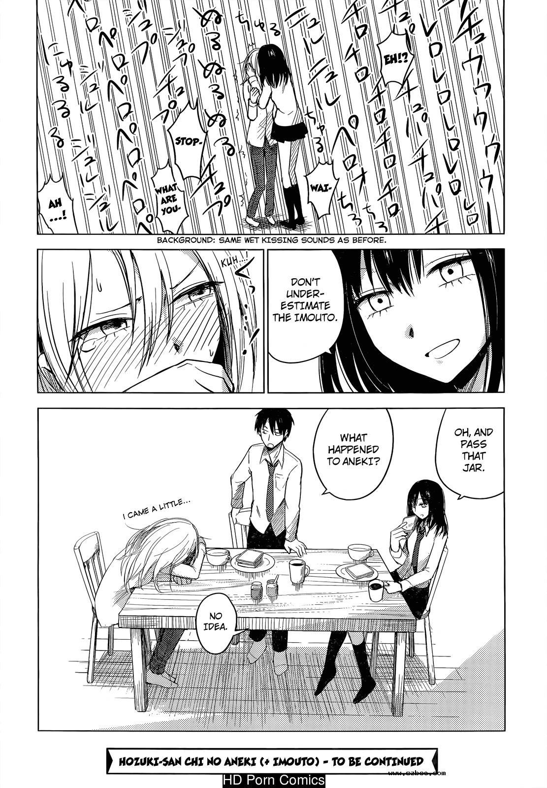 [英文]Hozuki-san chi no aneki + imouto c