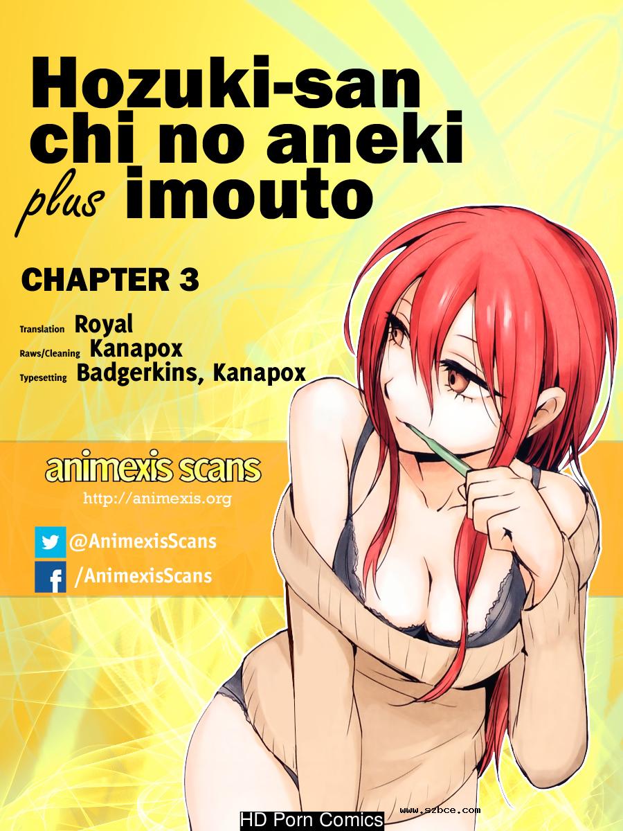 [英文]Hozuki-san chi no aneki + imouto c