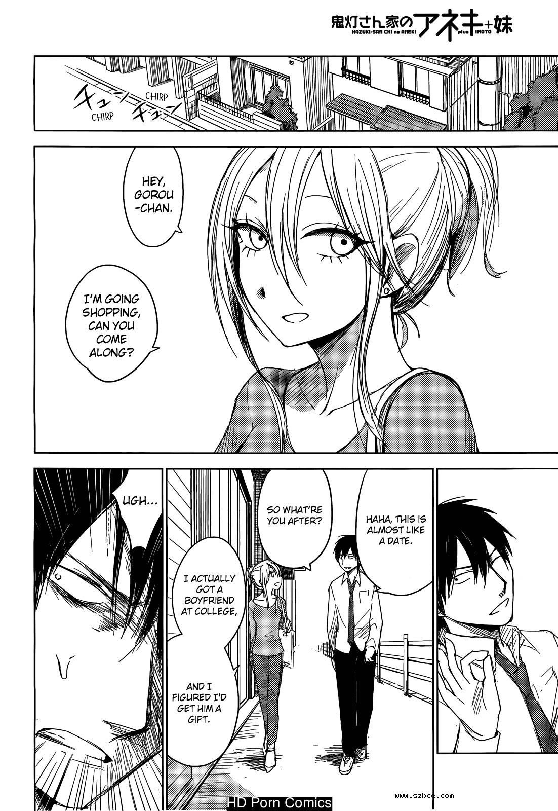 [英文]Hozuki-san chi no aneki + imouto c