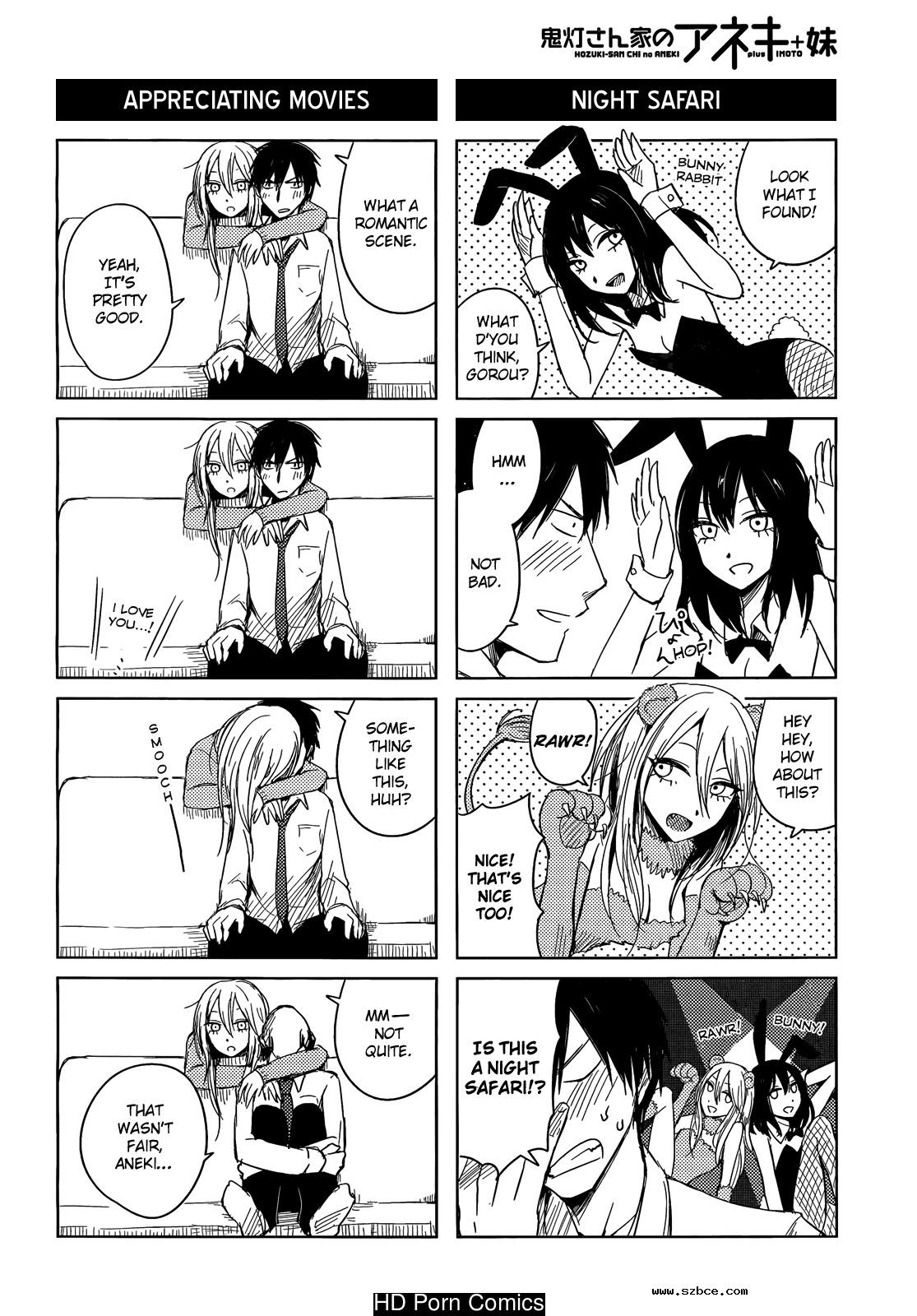 [英文]Hozuki-san chi no aneki + imouto c