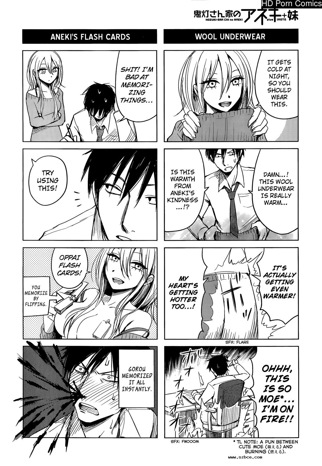 [英文]Hozuki-san chi no aneki + imouto c