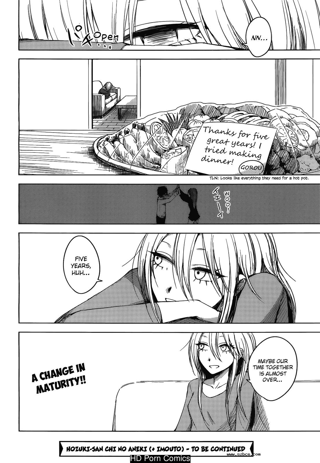 [英文]Hozuki-san chi no aneki + imouto c