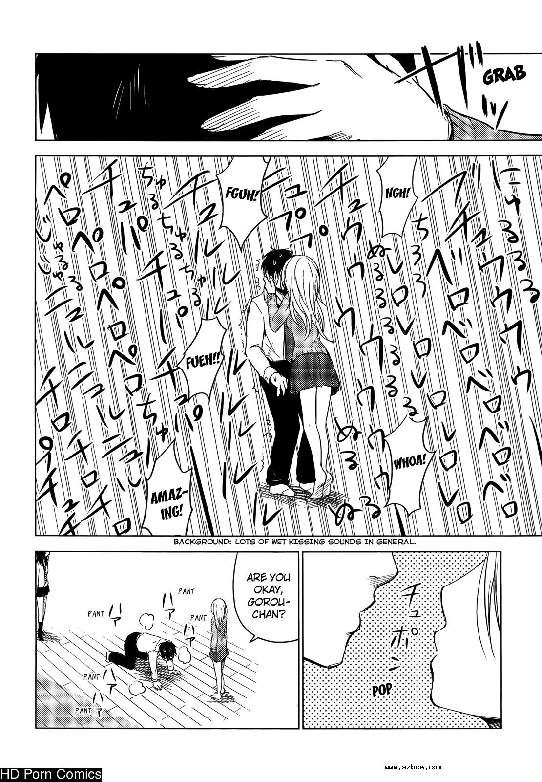 [英文]Hozuki-san chi no aneki + imouto c