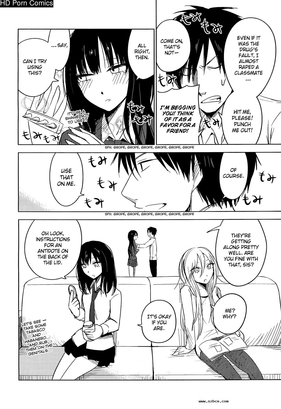 [英文]Hozuki-san chi no aneki + imouto c