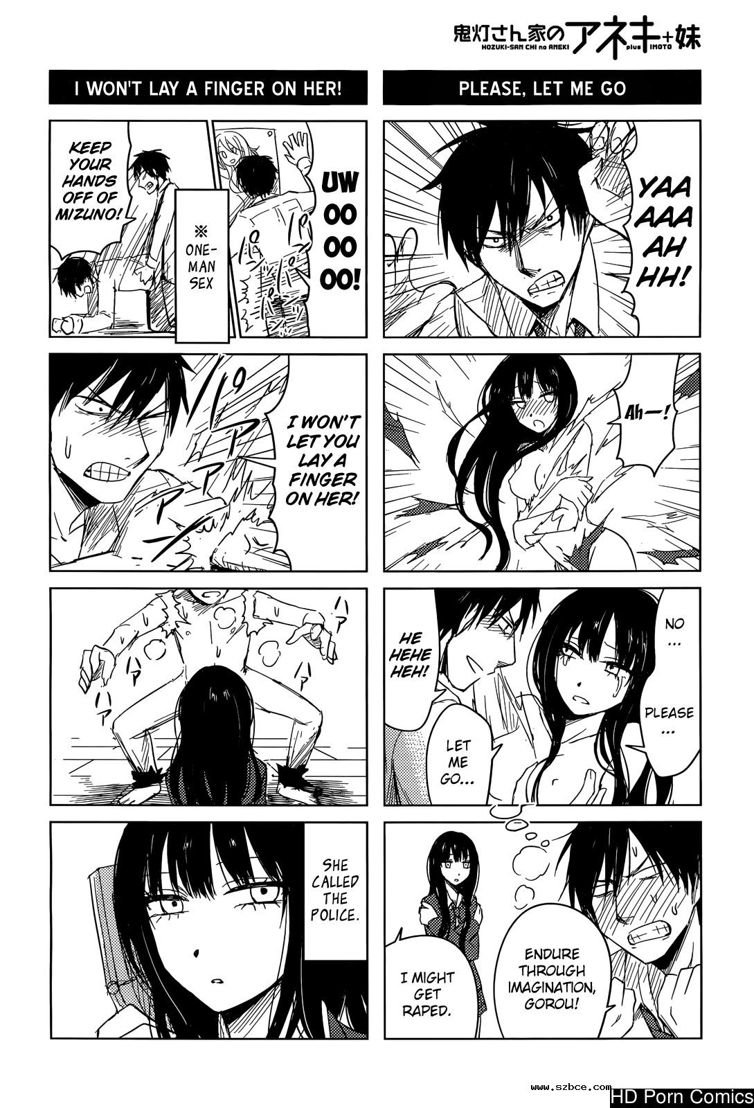 [英文]Hozuki-san chi no aneki + imouto c