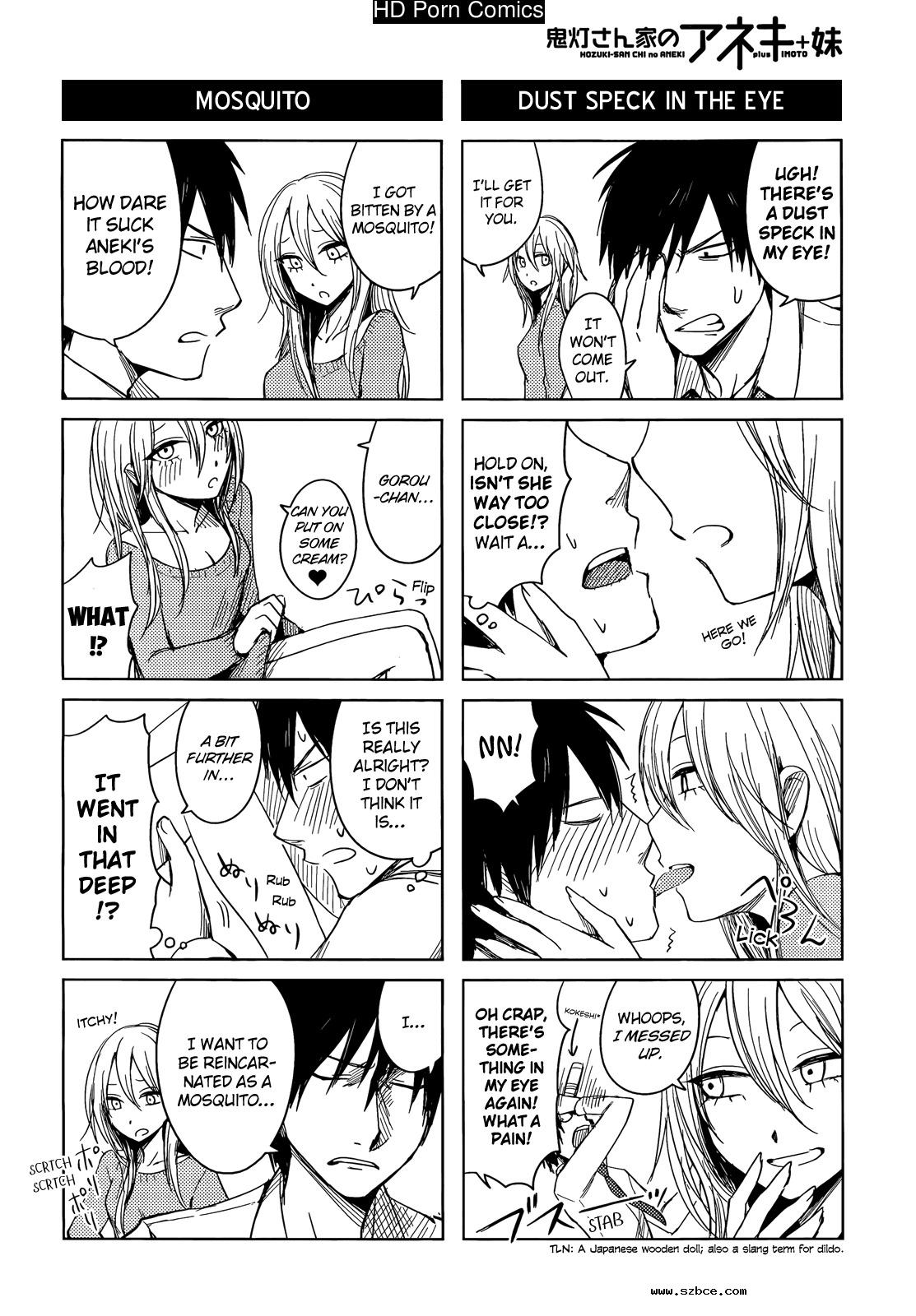 [英文]Hozuki-san chi no aneki + imouto c