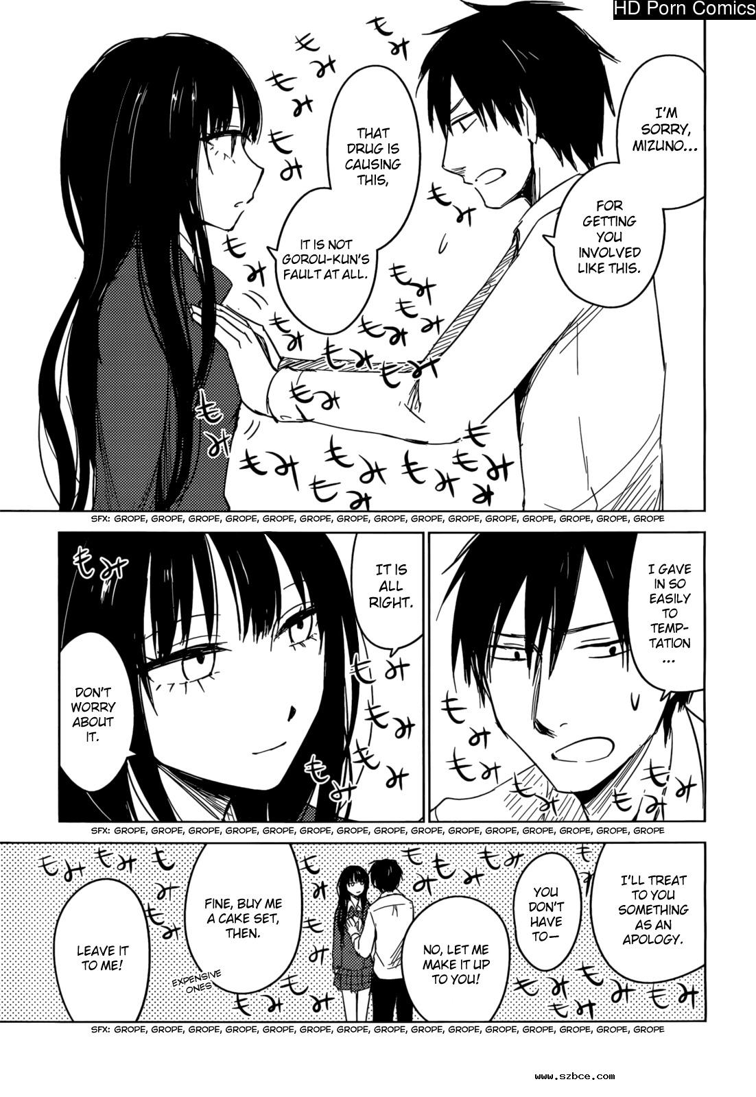 [英文]Hozuki-san chi no aneki + imouto c