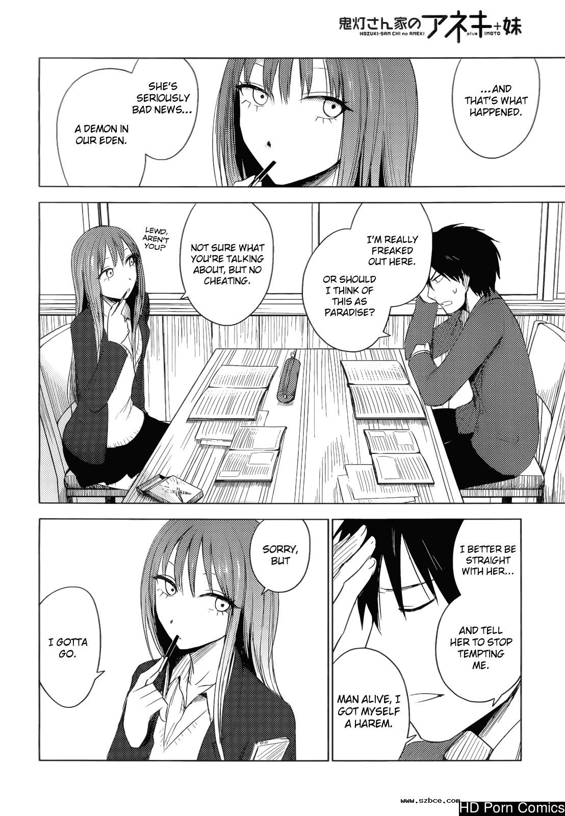 [英文]Hozuki-san chi no aneki + imouto c