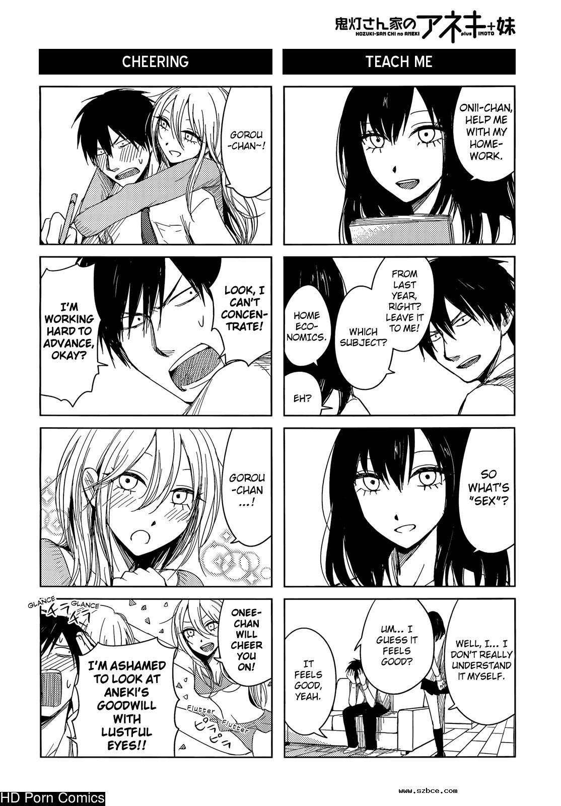 [英文]Hozuki-san chi no aneki + imouto c