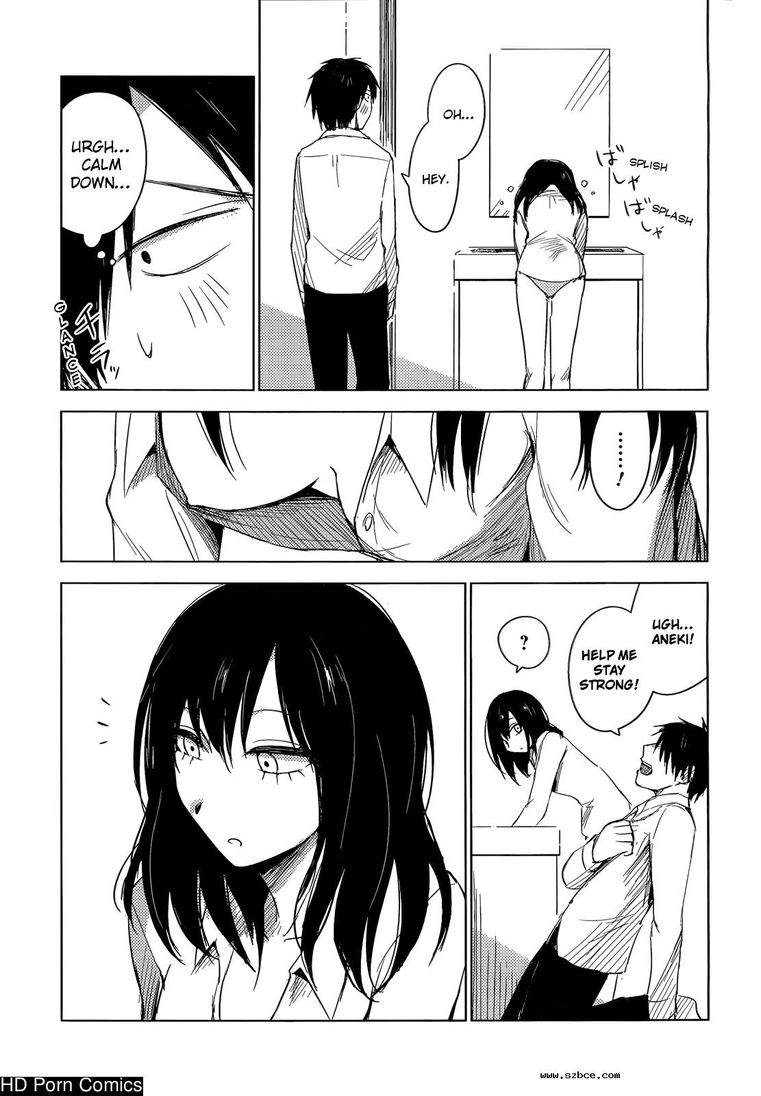 [英文]Hozuki-san chi no aneki + imouto c