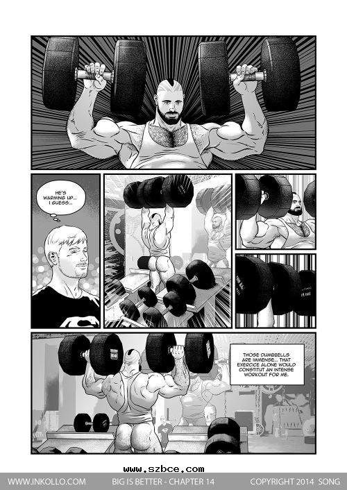 [英文]Big Is Better 14