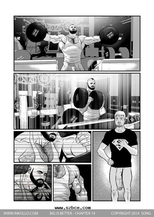 [英文]Big Is Better 14