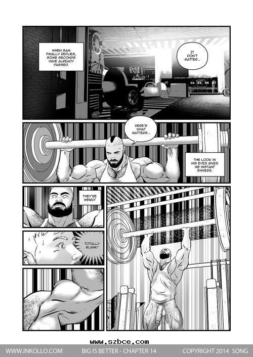 [英文]Big Is Better 14