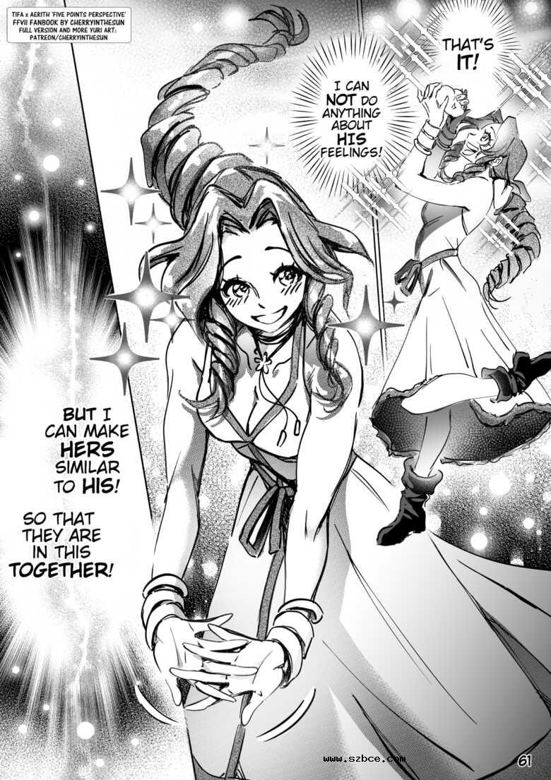 [英文]Five Point Perspective